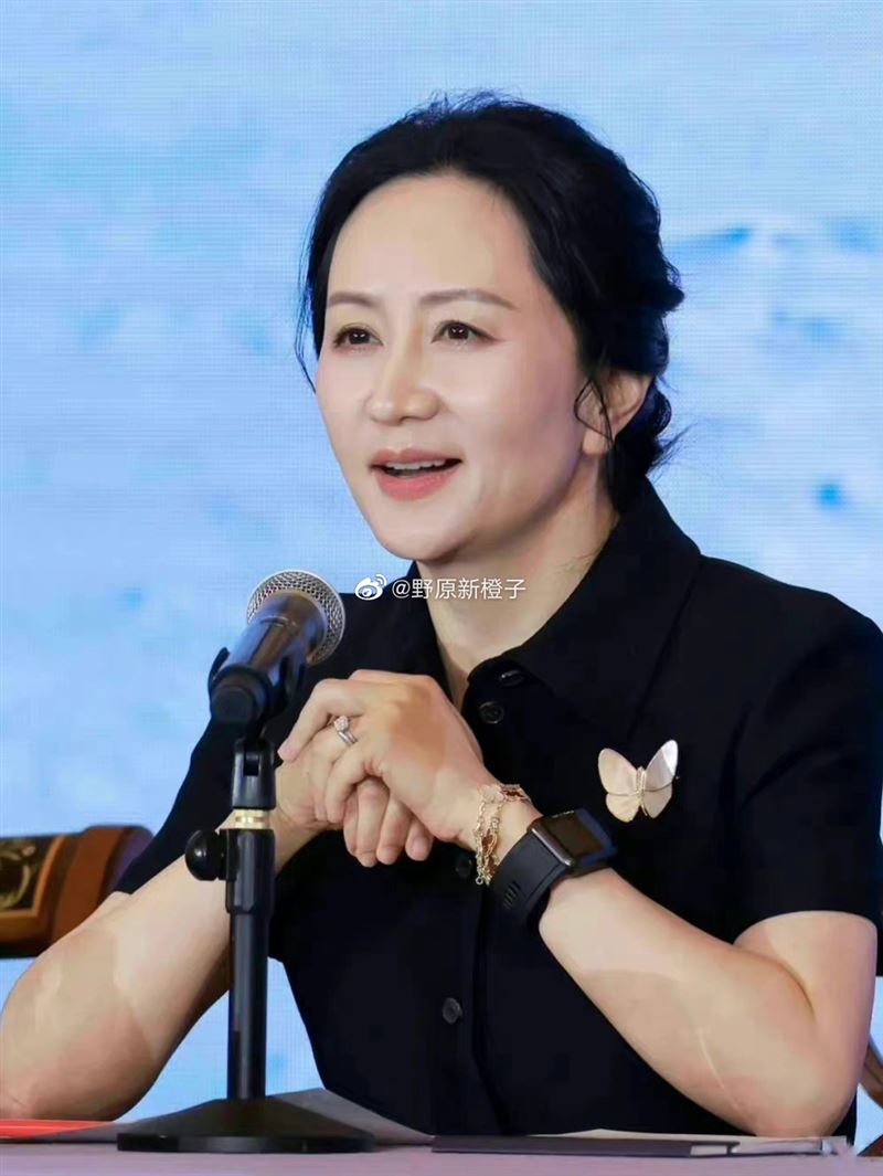 任正非長女、華為財務長孟晚舟。（圖／翻攝自微博）