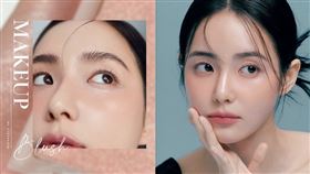 2023夏季「無眼影重腮紅」妝容畫法