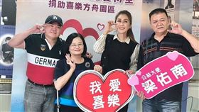 鍾文智攜手公益大使梁佑南行善！再捐50萬元：希望拋磚引玉。（圖／翻攝畫面）