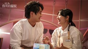 《因為你如此耀眼》郭雪芙 范少勳（圖／時創影業提供）