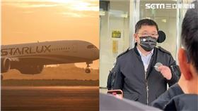 張國煒7日親飛日本道歉！日本網友「挺爆星宇航空」：有機會去台灣想搭。（圖／讀者、旅客提供）