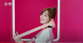 輝葉按你馬殺機新上市王心凌變身痠痛救主（業配勿用）