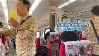 打翻珍奶裝死不清　阿伯被提醒嗆：我很帥