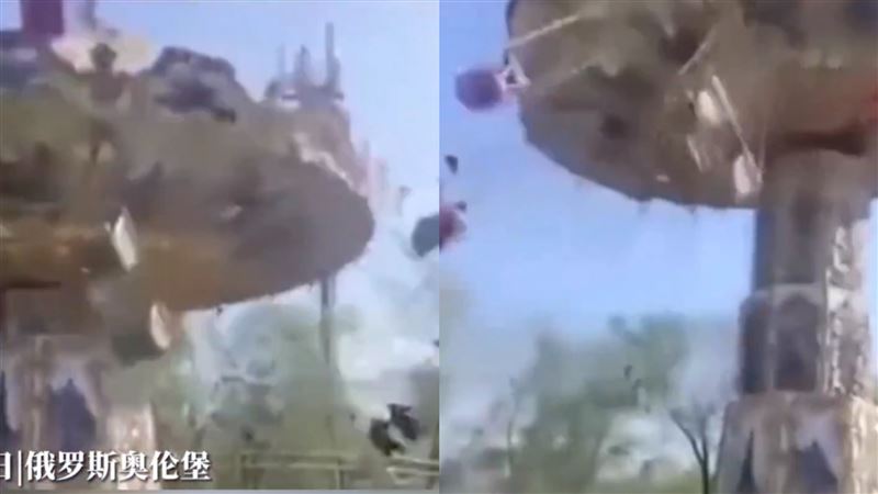 遊樂園旋轉飛椅突倒塌 現場驚悚影片曝光