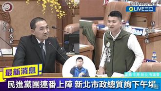 議員嗆500萬喬初選　侯友宜怒駁胡說八道