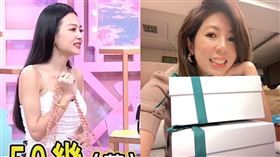 王思佳,李怡貞（圖／翻攝自臉書）