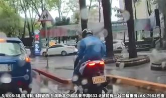 重機版「變臉」！　他一個MOVE白牌變黃牌