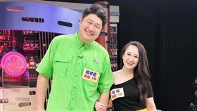 哈孝遠瑄瑄（翻攝臉書）