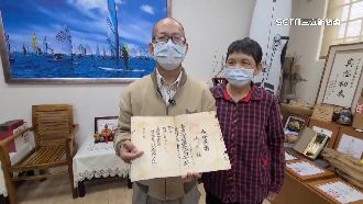 找到82年前畢業證書主人！身分背景有故事