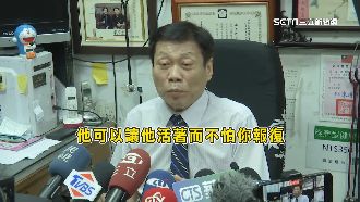 酒商遭剁掌…高大成：照江湖規矩下次剁腳