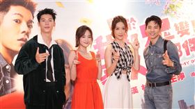 《關於我和鬼變成家人的那件事》許光漢 林柏宏 王淨（圖／金盞花大影業提供）