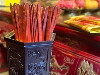 線上抽籤！試試現在運勢如何