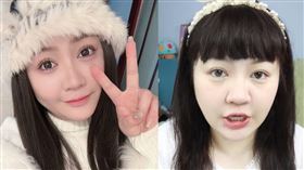 ▲「嘟嘟醬啊啊啊」控訴遭繼父猥褻。（圖／翻攝自嘟嘟醬啊啊啊微博，下同）