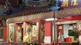 月老,清醒,城隍廟,喜歡