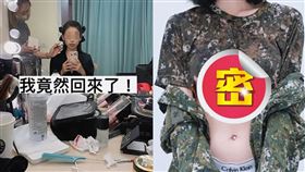 女軍官,女輔導長,SWAG,性愛片,梳妝照,迷彩照,露點（圖／翻攝自IG）