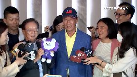 V宣董挺郭宴2400