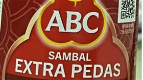 ABC特辣辣椒醬，檢驗漂白劑含量不符規定。（圖／食藥署提供）