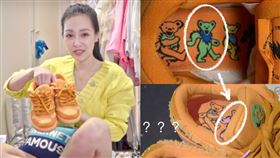 不只假包！王思佳被爆「10萬球鞋」也假的　網傻眼：根本變大家來找碴。（圖／翻攝自王思佳YT／Dcard）