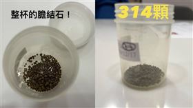 （圖／Facebook／林相宏）