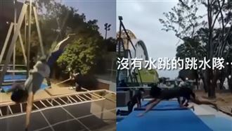 高雄跳水隊只能「陸上訓練」　辛酸畫面曝