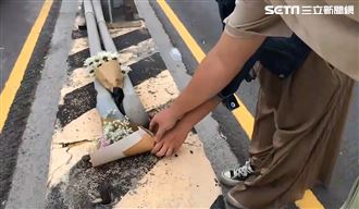 年輕夫妻獻花女童：一路好走！1原因噴淚