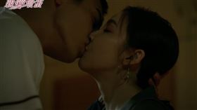 《親愛壞蛋》禾浩辰 林雨葶