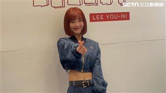 《魷魚》李瑜美來台  夜市宣言曝吃貨本性