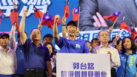 郭台銘（圖／翻攝自臉書）