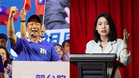 郭台銘 徐巧芯臉書