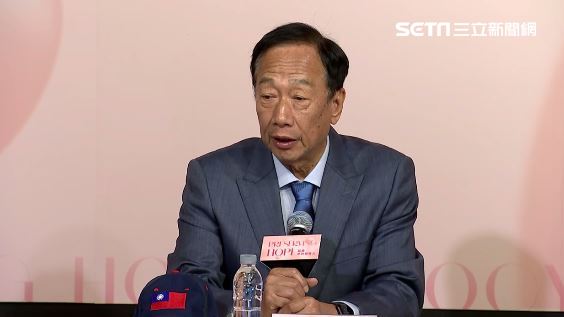 郭台銘指控政府擋疫苗？綠委怒嗆：鬼扯
