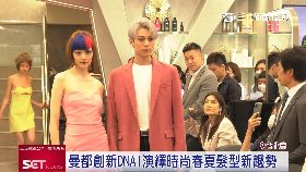 (推)曼都母親節09111718I1