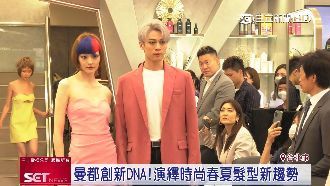 揮別疫情陰霾　曼都創始店嶄新亮相