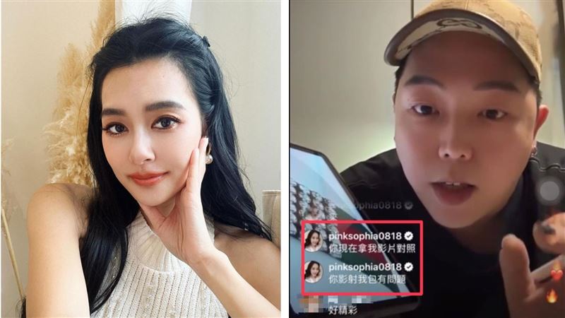 王思佳被影射假包　怒約VIP室驗貨逼哭他