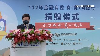 落實社會公益　發起「食物銀行」幫助弱勢