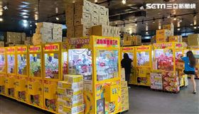 彰化，夾娃娃機店，黑名單，公告，情緒勒索店員(圖／翻攝畫面)