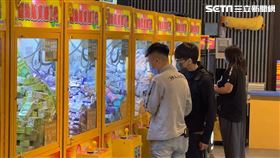 彰化，夾娃娃機店，黑名單，公告，情緒勒索店員(圖／翻攝畫面)