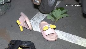 V前後任互..毆0700