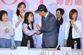 郭台銘出席活動關注女性凍卵議題（3）