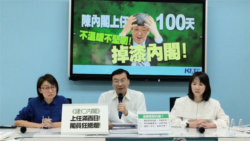 藍批「擺爛、掉漆內閣」　政院不忍反擊了