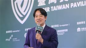 副總統賴清德今（10）日上午出席「CYBERSEC 2023台灣資安大會」。（圖／行政院提供)