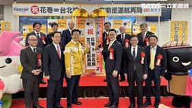 日本花卷首航,記者劉沛妘攝影