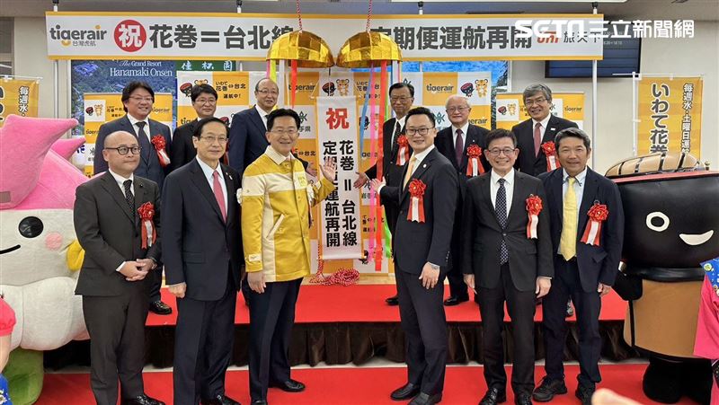 東北最大溫泉！虎航首航日本花卷3.5H就到