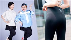 頸部以上靠醫美、腰部以下靠塑崩（業配勿用）