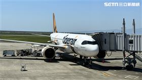 日本佐賀，虎航，佐賀機場，記者劉沛妘攝影