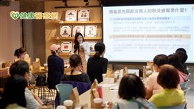 林口長庚醫院風濕過敏免疫科 蔡昀臻醫師談風免病友防疫關鍵