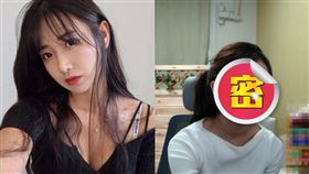 企鵝妹,徒步環島,狂粉,鄧佳華,吃屎哥,騷擾,素顏