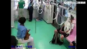中捷公布事發當時月台與車廂內影片。（圖／翻攝畫面）