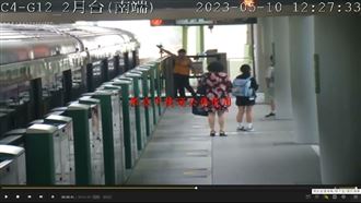 中捷事發影片曝　奪命1分鐘令人驚悚