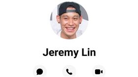 林書豪,詐騙集團,熟女阿姨,洗錢