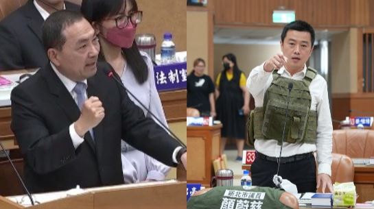 綠議員穿防彈衣質詢　侯友宜撂絕不放過！